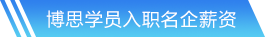 多多28官方网站入口